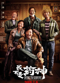 麻仓优番号